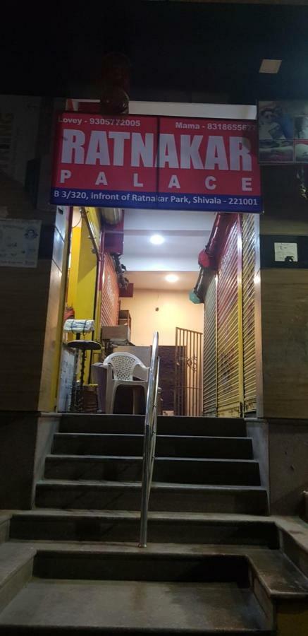 Hotel Ratnakar Palace Varanasi Exterior foto